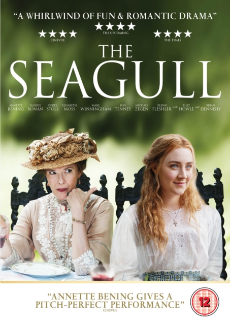The Seagull, DVD DVD
