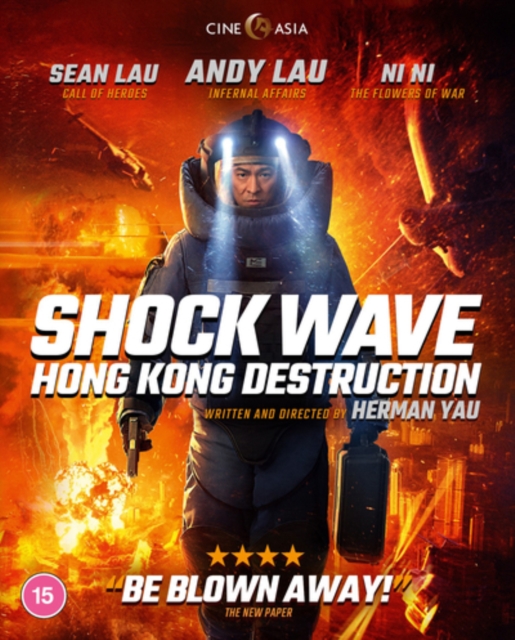Shock Wave Hong Kong Destruction, Blu-ray BluRay