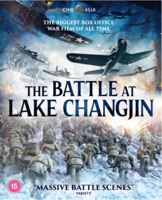 The Battle at Lake Changjin, Blu-ray BluRay