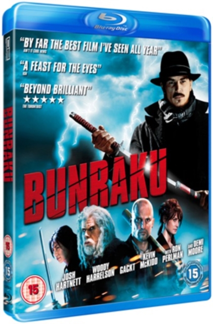 Bunraku, Blu-ray BluRay