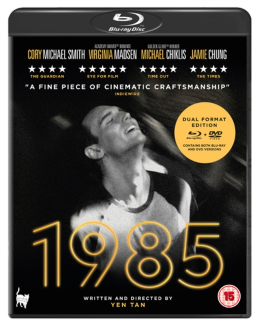 1985, Blu-ray BluRay