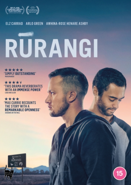 Rurangi, DVD DVD