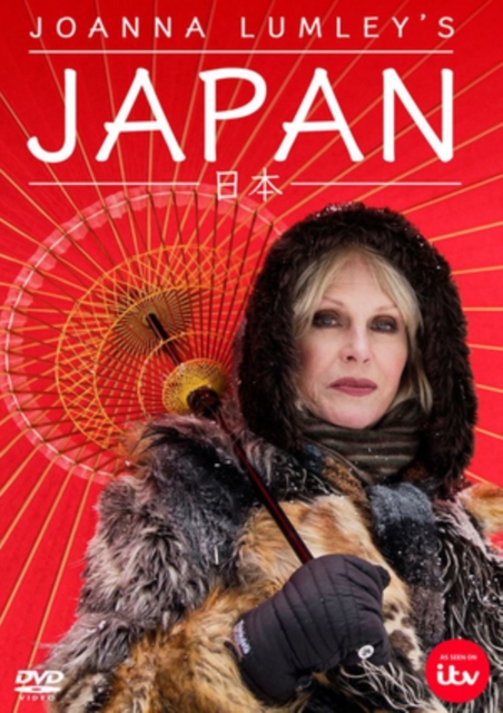 Joanna Lumley's Japan, DVD DVD
