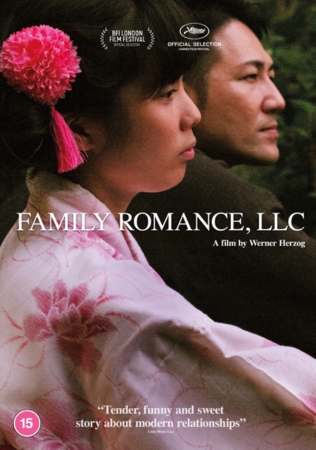 Family Romance, LLC, DVD DVD