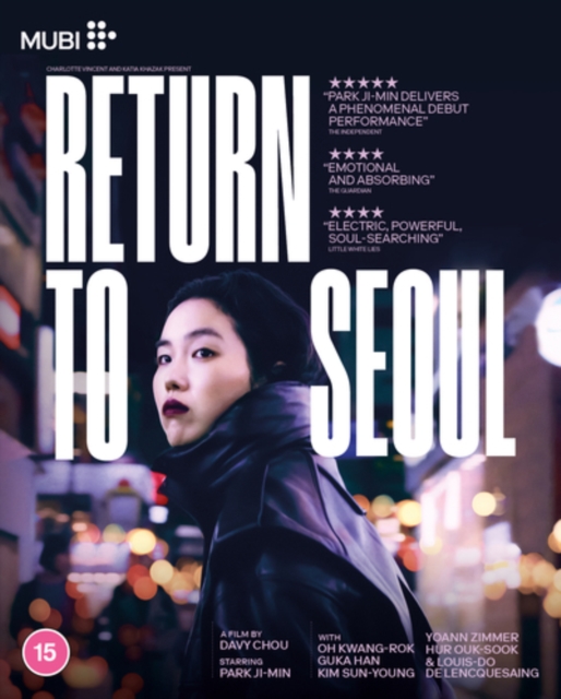 Return to Seoul, Blu-ray BluRay