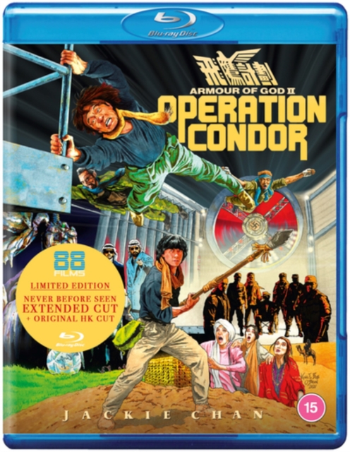 Armour of God II - Operation Condor, Blu-ray BluRay