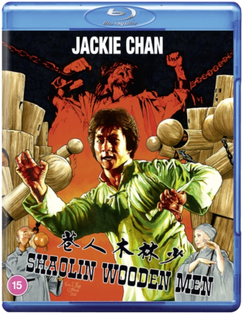 Shaolin Wooden Men, Blu-ray BluRay