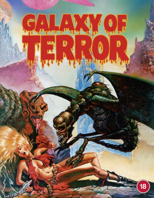 Galaxy of Terror, Blu-ray BluRay