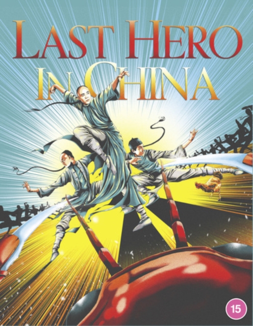 The Last Hero in China, Blu-ray BluRay