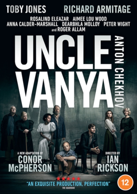 Uncle Vanya, DVD DVD
