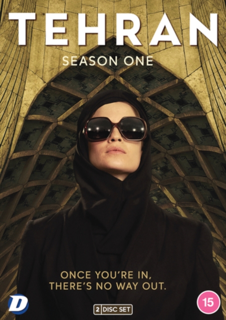 Tehran: Season One, DVD DVD