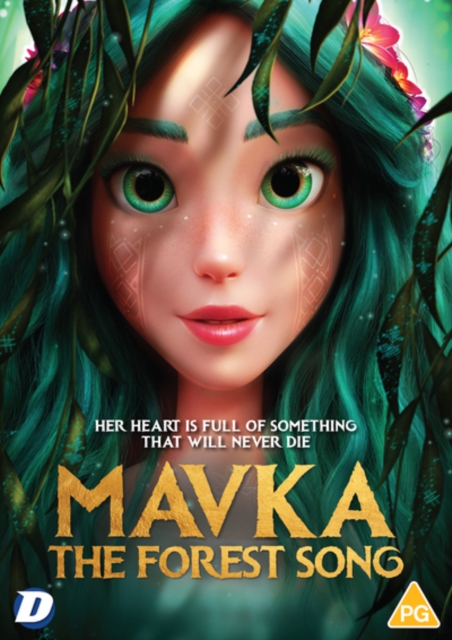 Mavka: The Forest Song, DVD DVD