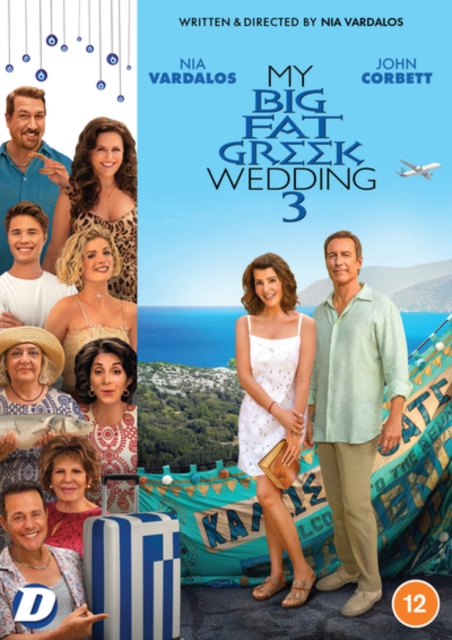 My Big Fat Greek Wedding 3, DVD DVD