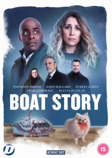 Boat Story, DVD DVD