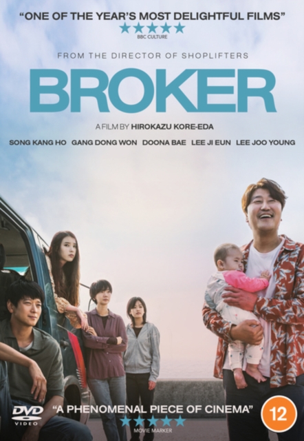 Broker, DVD DVD