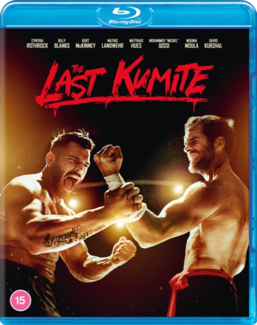 The Last Kumite, Blu-ray BluRay