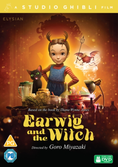 Earwig and the Witch, DVD DVD