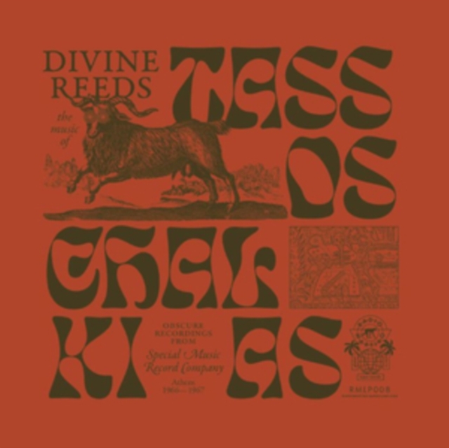 Divine Deeds: Obscure Recordings from Special Music Record Company, Vinyl / 12" Album Vinyl