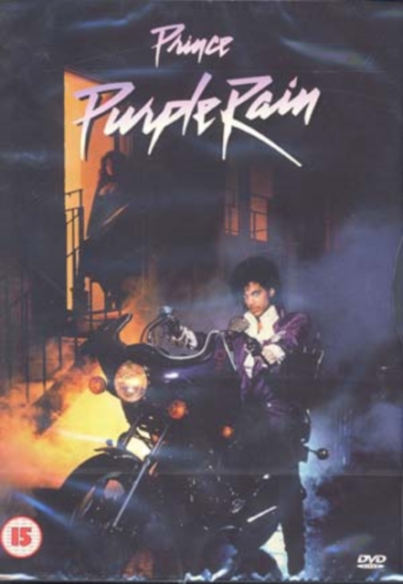 Purple Rain, DVD  DVD