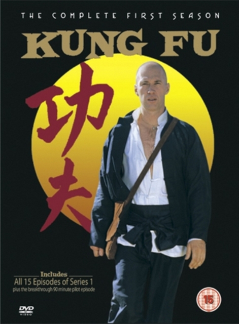 Kung Fu: The Complete First Season, DVD  DVD