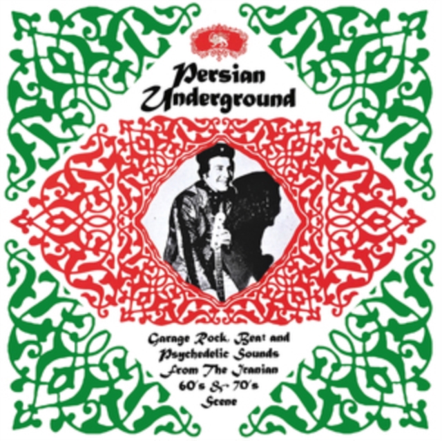 Persian underground, Vinyl / 12" Album Vinyl