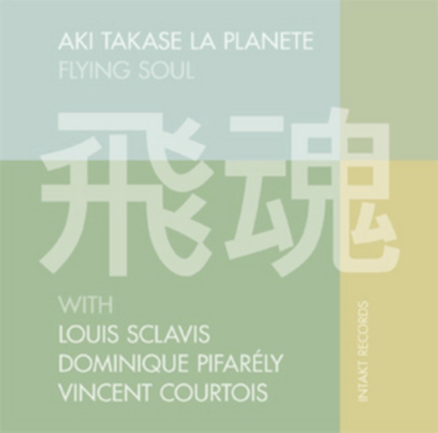 Flying Soul, CD / Album Cd