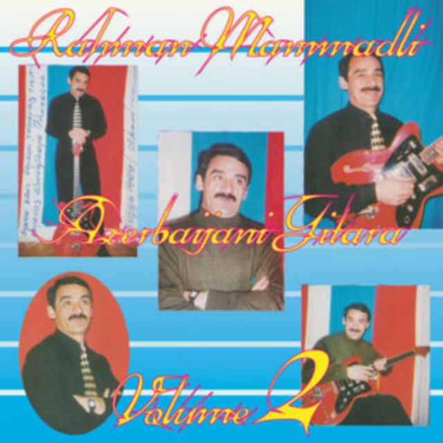 Azerbaijani Gitara, Vinyl / 12" Album Vinyl