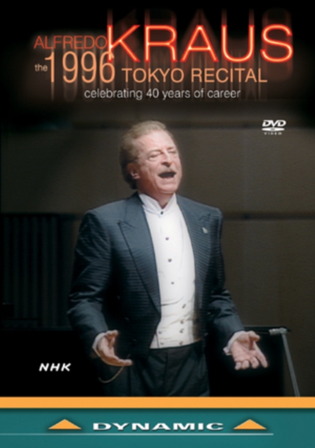 Alfredo Kraus: 1996 Tokyo Recital, DVD DVD