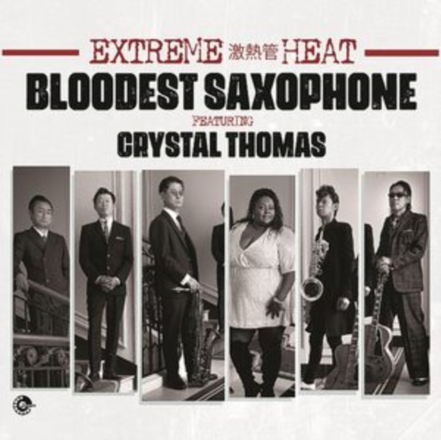 Extreme Heat, CD / Album Digipak Cd