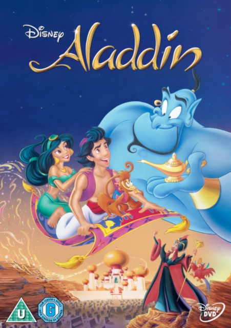 Aladdin, DVD DVD