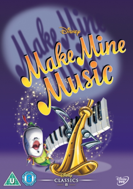 Make Mine Music, DVD  DVD