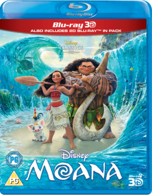 Moana, Blu-ray BluRay