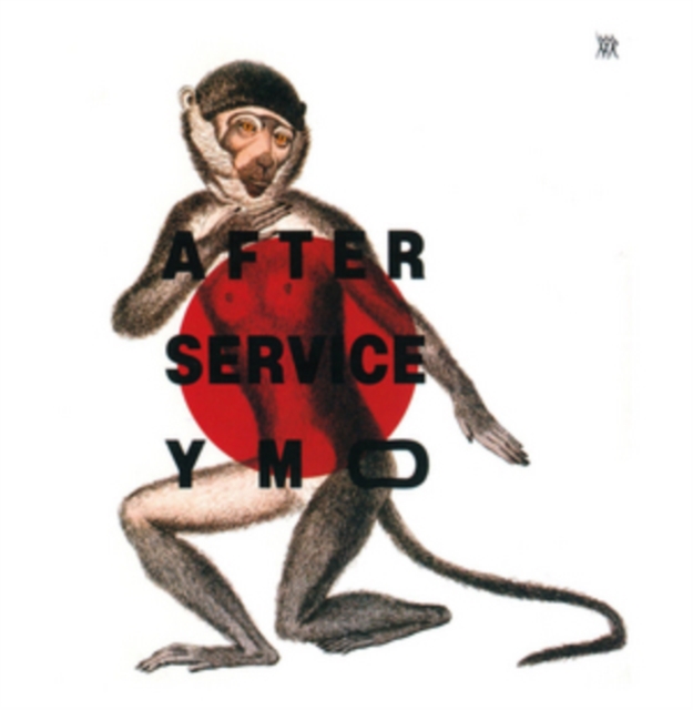 After Service, Vinyl / 12" Album (Gatefold Cover) Vinyl