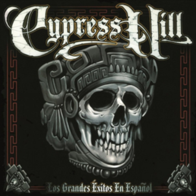 Los Grandes Exitos En Espanol, Vinyl / 12" Album Vinyl
