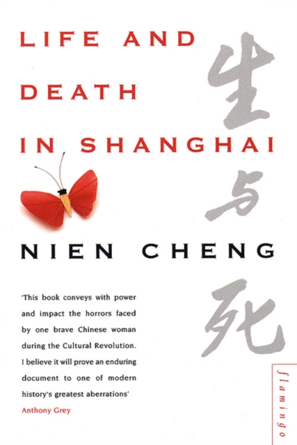Life and Death in Shanghai, Paperback / softback Book