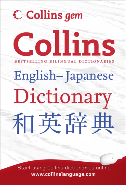 Collins Gem Japanese Dictionary, Paperback Book
