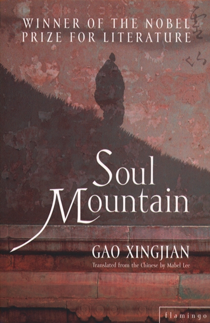 Soul Mountain, EPUB eBook