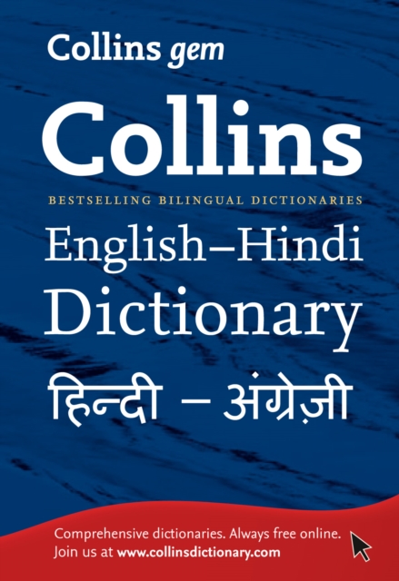Gem English-Hindi/Hindi-English Dictionary : The World's Favourite Mini Dictionaries, Paperback / softback Book