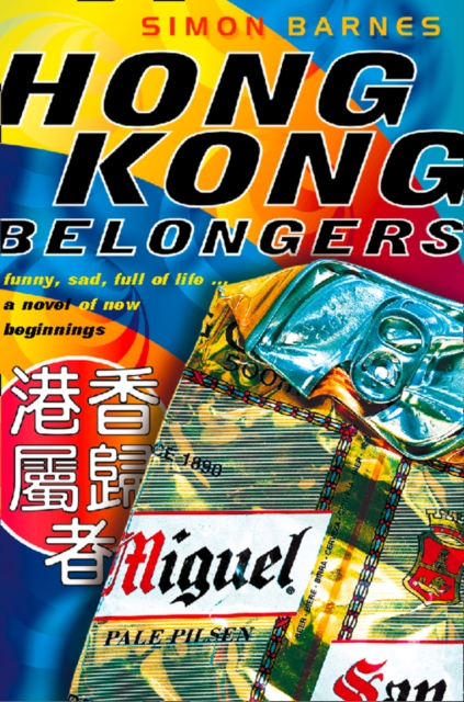 Hong Kong Belongers, EPUB eBook