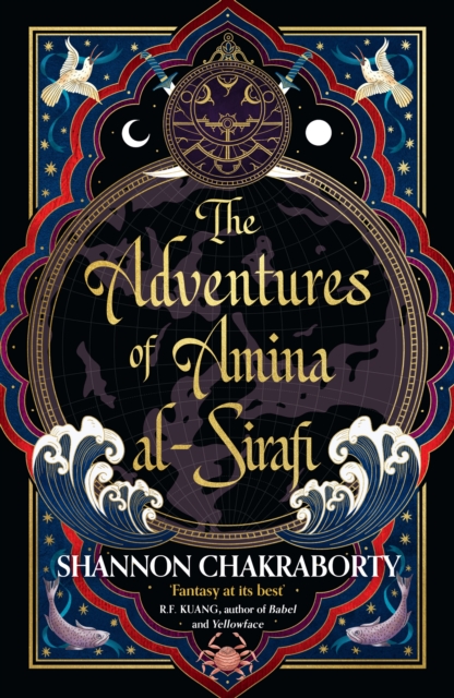 The Adventures of Amina Al-Sirafi, EPUB eBook