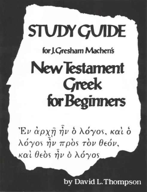Study Guide, Paperback / softback Book