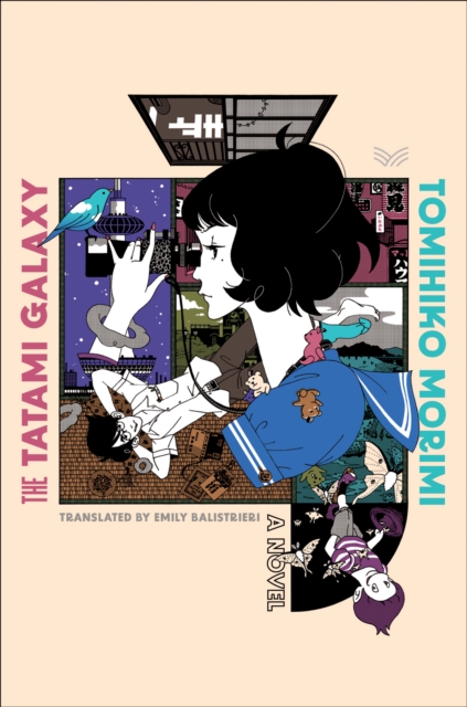The Tatami Galaxy : A Novel, EPUB eBook
