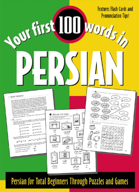 Your First 100 Words in Persian, EPUB eBook