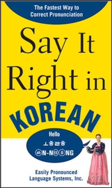 Say It Right in Korean,  Book