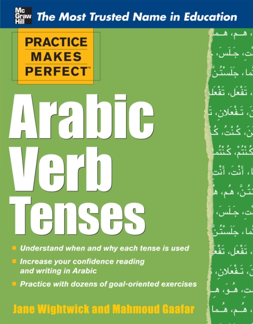 Practice Makes Perfect: Arabic Verb Tenses, EPUB eBook
