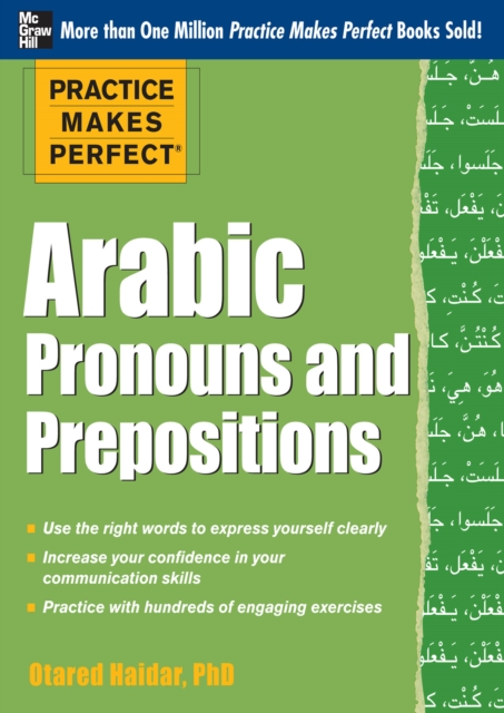 Practice Makes Perfect Arabic Pronouns and Prepositions, EPUB eBook