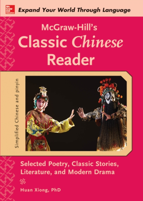 McGraw-Hill's Classic Chinese Reader, EPUB eBook
