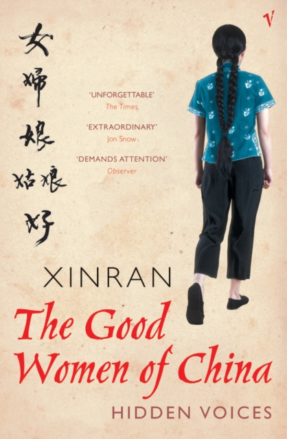The Good Women Of China : Hidden Voices, Paperback / softback Book
