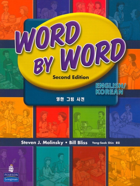 Word by Word Picture Dictionary English/Korean Edition, Paperback / softback Book