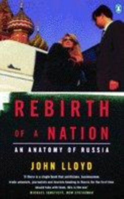 REBIRTH OF A NATION, Paperback Book